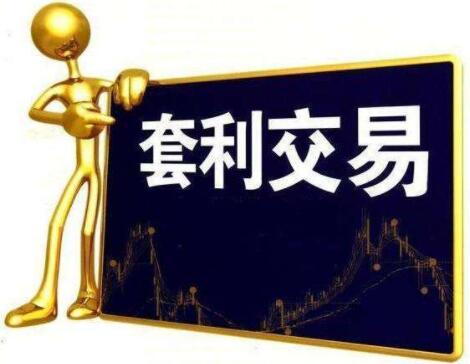 GMI:如何携带贸易外汇?