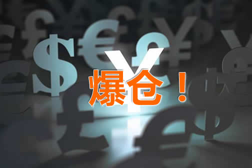ICMarkets:你如何看待国际黄金交易平台的排名?看看这些因素。