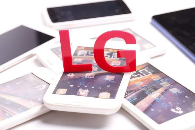 ZFX山海证券:LG手机宣布停产