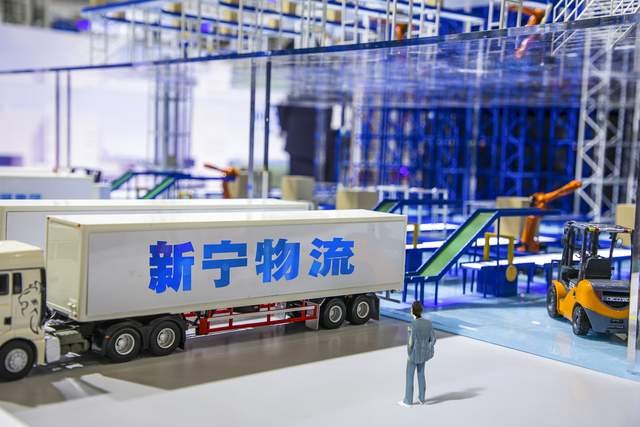 GKFXPrime捷凯:新宁物流案件有了最新进展