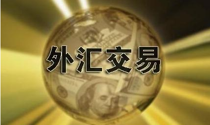 AmalgaSecurities外汇平台怎么样?