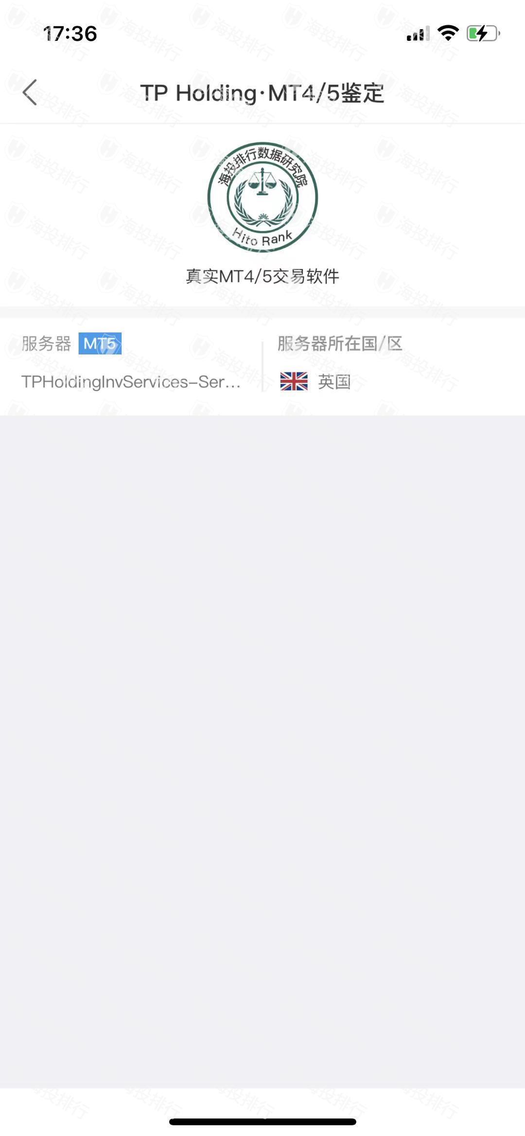动态配图