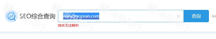 动态配图