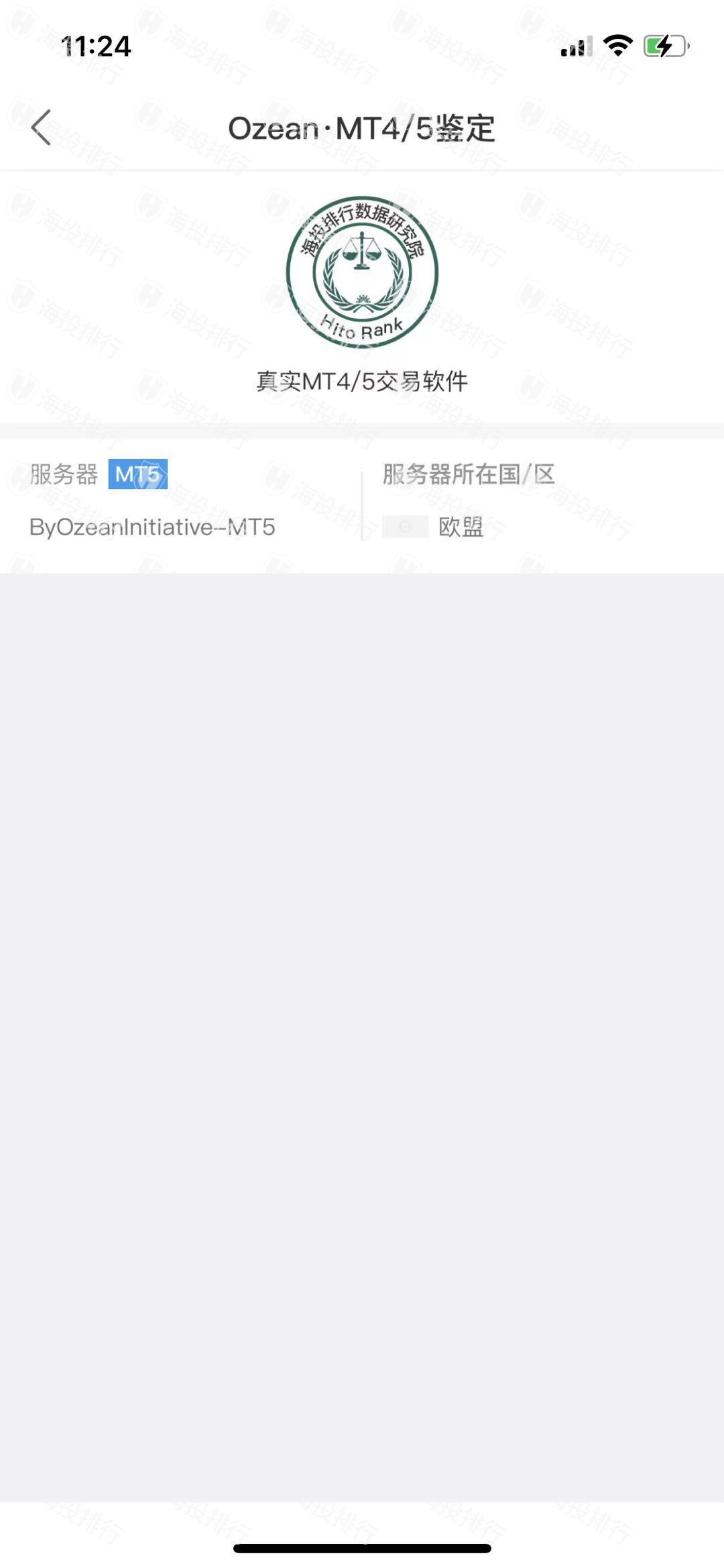 动态配图