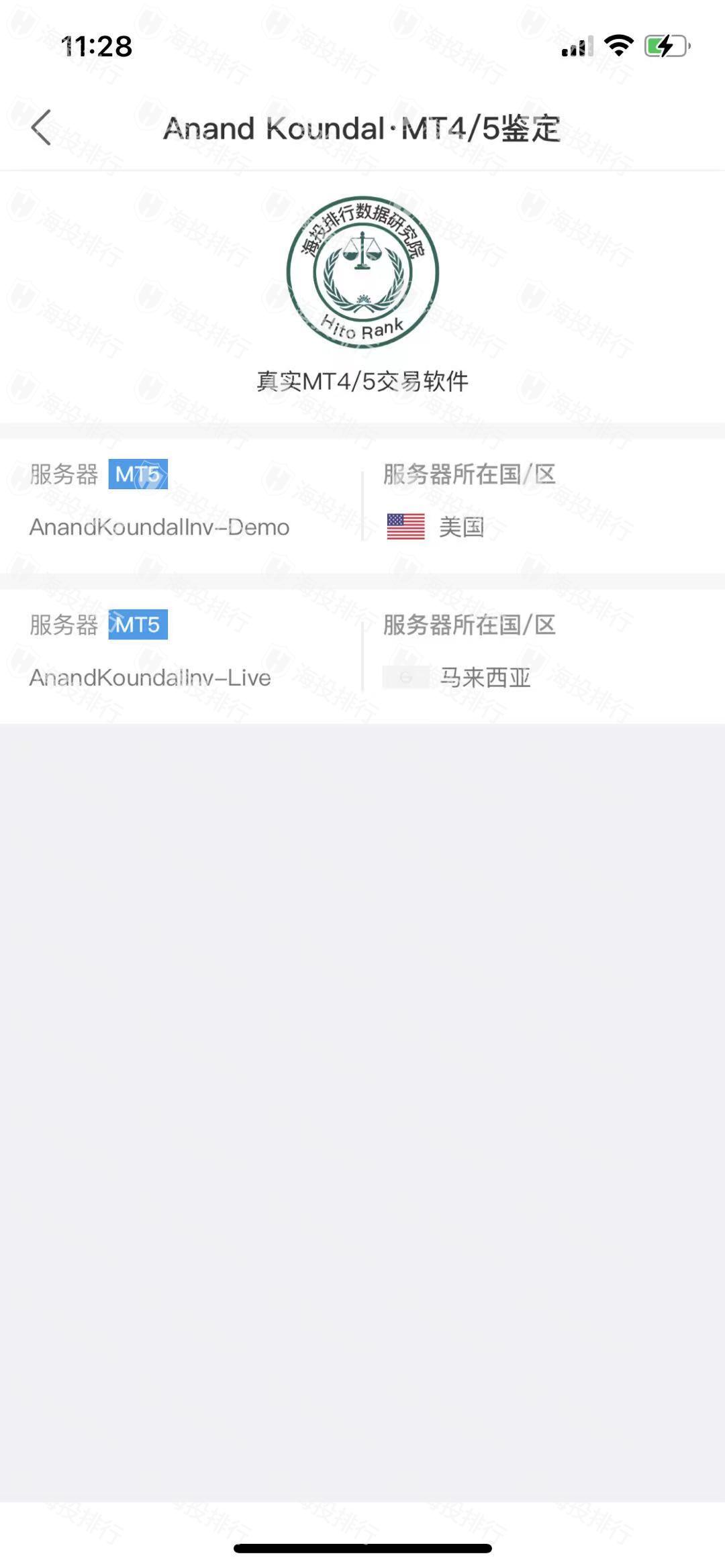 动态配图