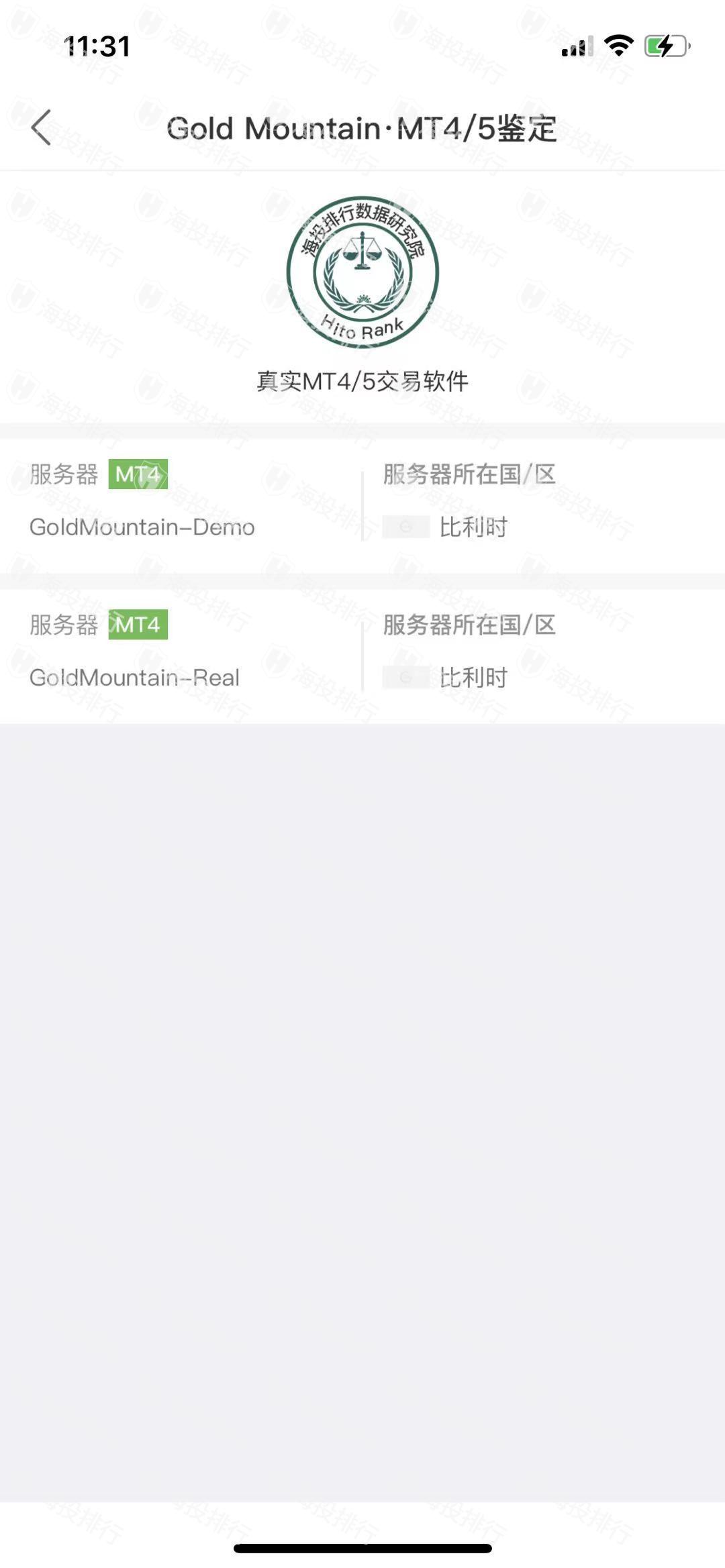 动态配图