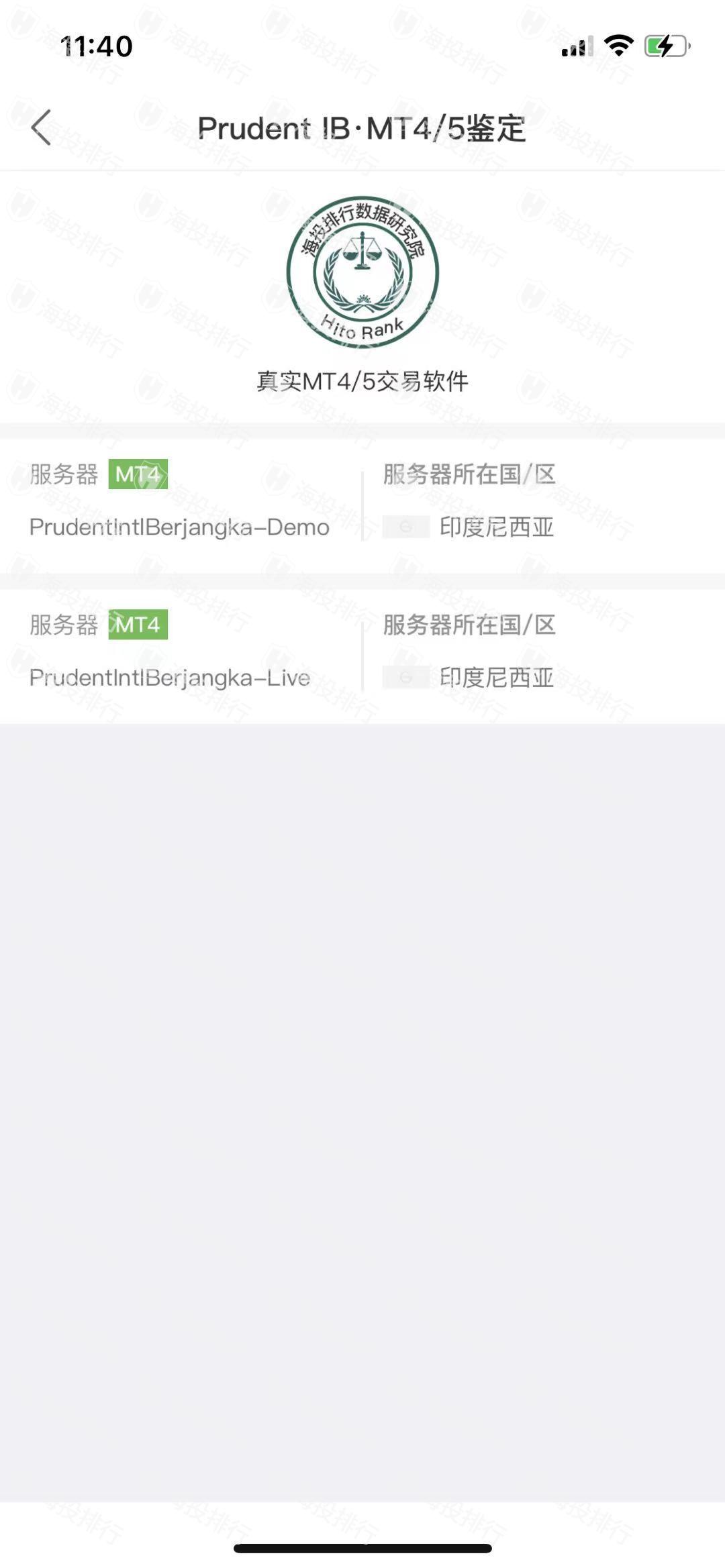 动态配图