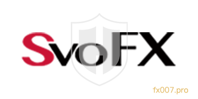 喜汇SvoFX
