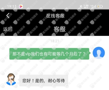 谈谈汇商|双叒叕来了,假冒IC套路大赏