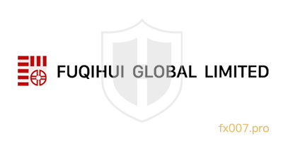 福期汇国际Fuqihui Global