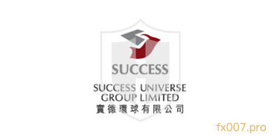 实德环球Success Universe