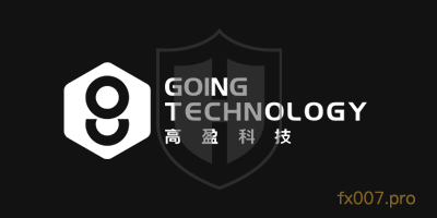 高盈科技GOING Technology