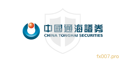 中国通海证券China Tonghai Securities