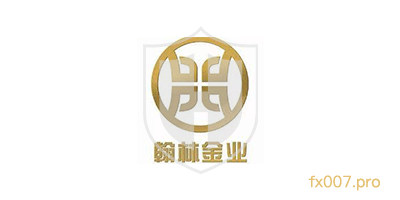 翰林金业
