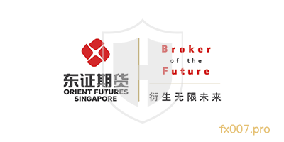 新加坡东证期货