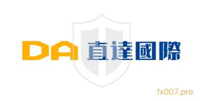 直达国际DA International