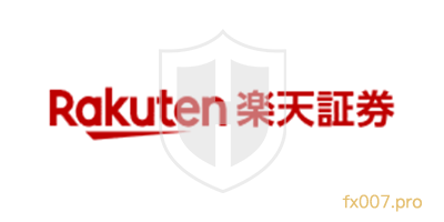 乐天证券Rakuten