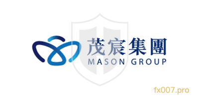 茂宸集团Mason Group