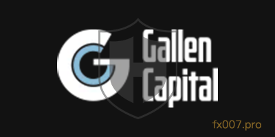 GallenCapital外汇监管合规吗?出入金顺利吗?