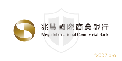 兆丰银行Mega Bank