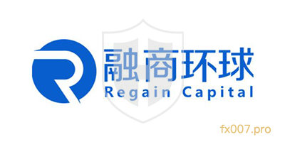 融商环球Regain Capital