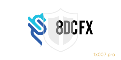 8DCFX外汇监管合规吗？出入金顺利吗？