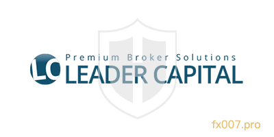 LeaderCapital外汇监管合规吗?出入金顺利吗?