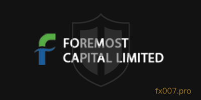 ForemostCapital外汇监管合规吗?出入金顺利吗?