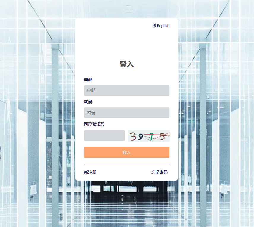 TrueLoveConsulting外汇监管合规吗?出入金顺利吗?