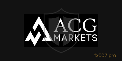 ACGMarkets外汇监管合规吗?出入金顺利吗?