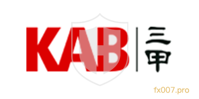 三甲金融KAB