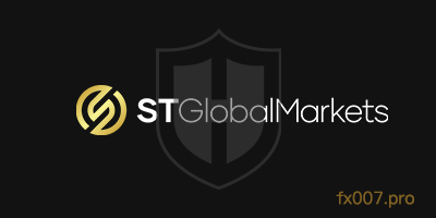 STGlobalMarkets外汇监管合规吗?出入金顺利吗?