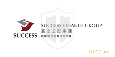 实德金融SuccessFinance外汇监管合规吗?出入金顺利吗?