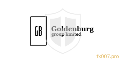 假冒Goldenburg外汇监管合规吗?出入金顺利吗?