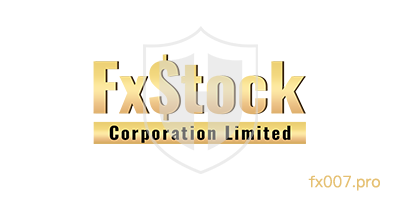 FXStock外汇监管合规吗？出入金顺利吗？