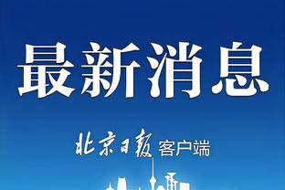 海投排行2023年1月10日简报
