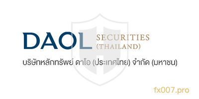 DAOL Securities