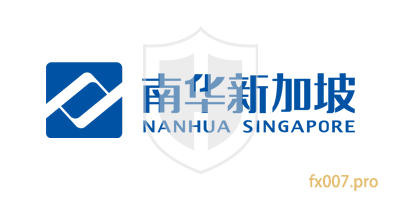 NanhuaSingapore南华新加坡平台是否靠谱?正规呢?