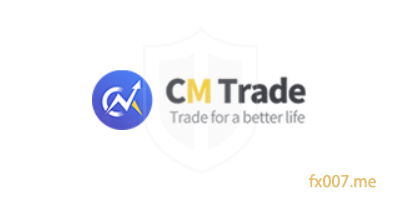互易市场CM Trade