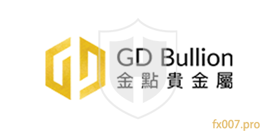 金点贵金属GDBullion外汇监管合规吗?出入金顺利吗?
