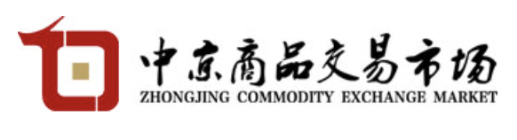 中京商品