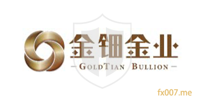 金钿金业