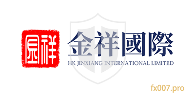 金祥国际HK Jinxiang