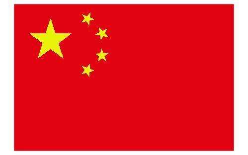 国家/地区