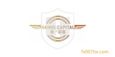 航资本Hanns Capital