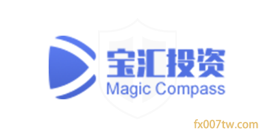 宝汇投资Proway