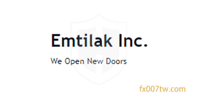 Emtilak