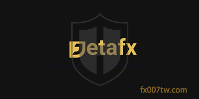 Jetafx外汇监管合规吗?出入金顺利吗?