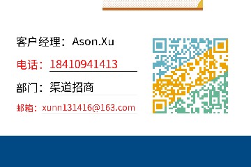 FPG外汇大青年