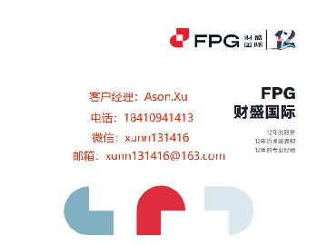 FPG币汇胜